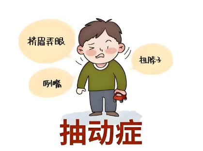 ͯ鶯֢